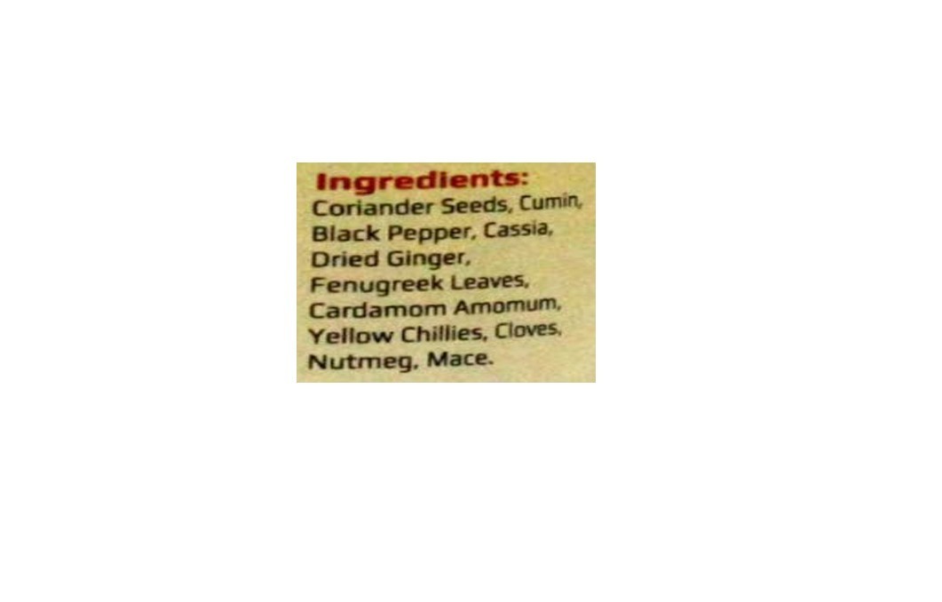 Mirchillion Premium Garam Masala    Plastic Bottle  50 grams